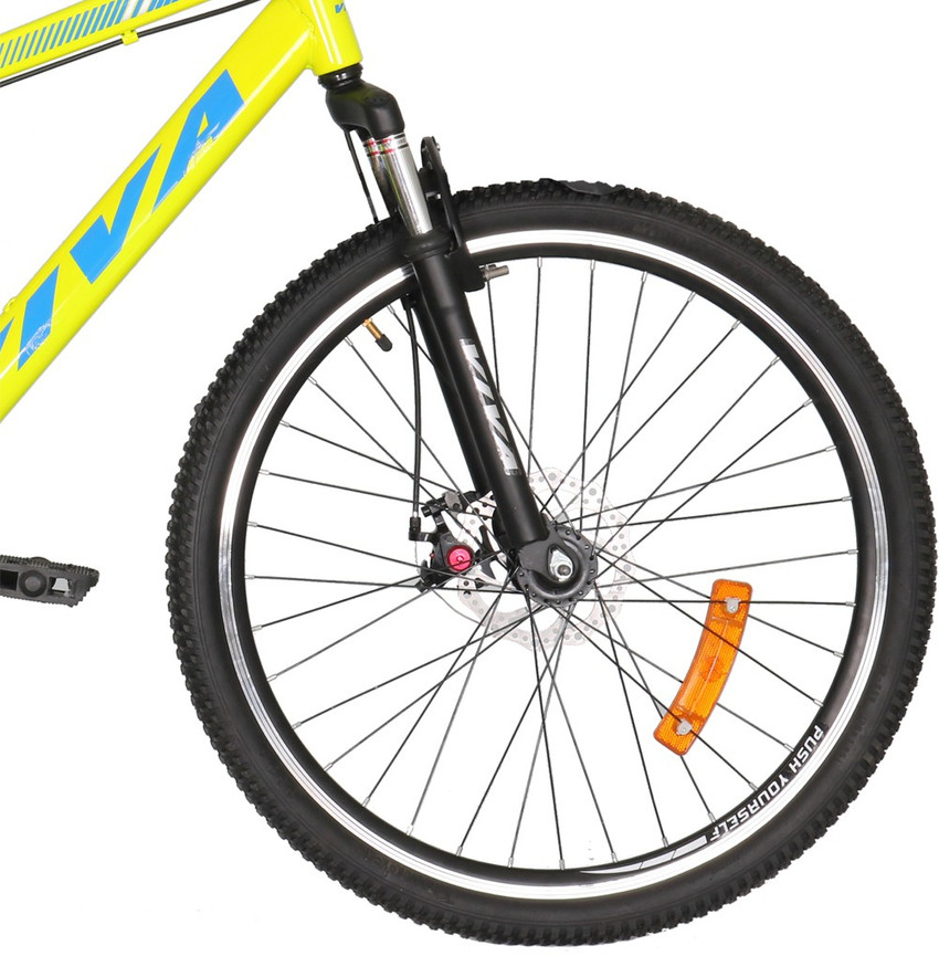 Viva aero 1.0 cycle price outlet