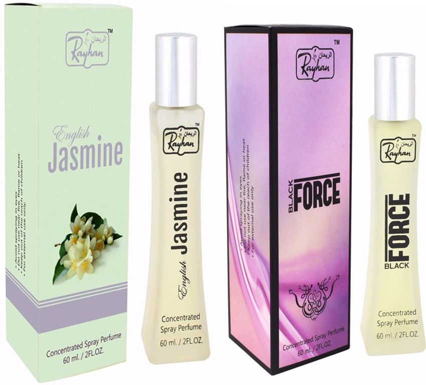 Rayhan perfume best sale