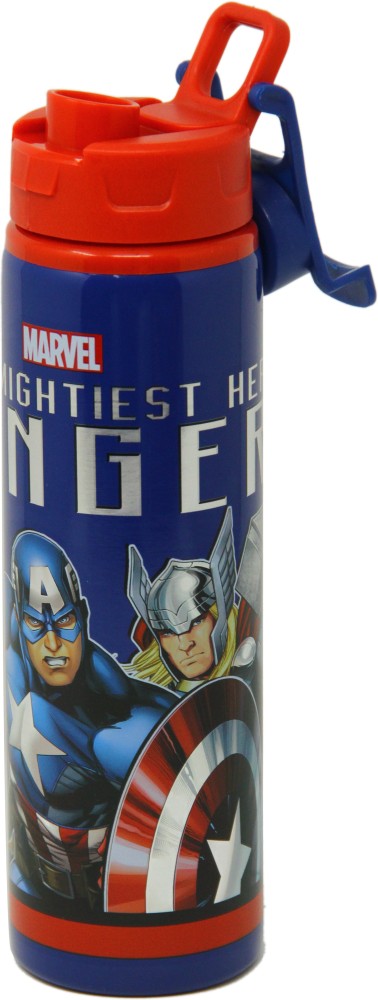 Marvel Avengers Water Bottle 900mL