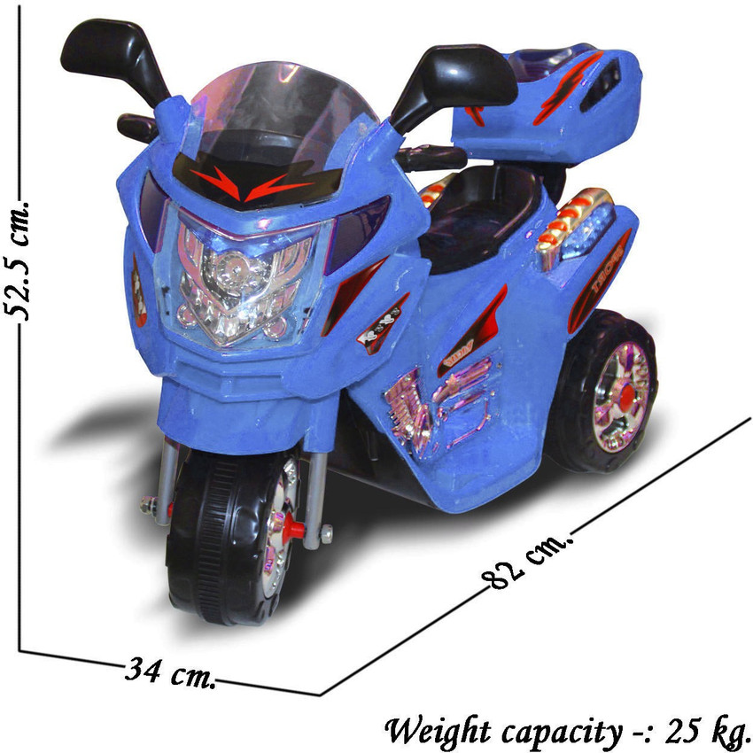 M Max Kids Ride On Motorcycle 6V Toy Battery Powered Electric 3