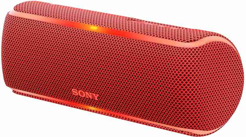 Sony xrs xb21 clearance