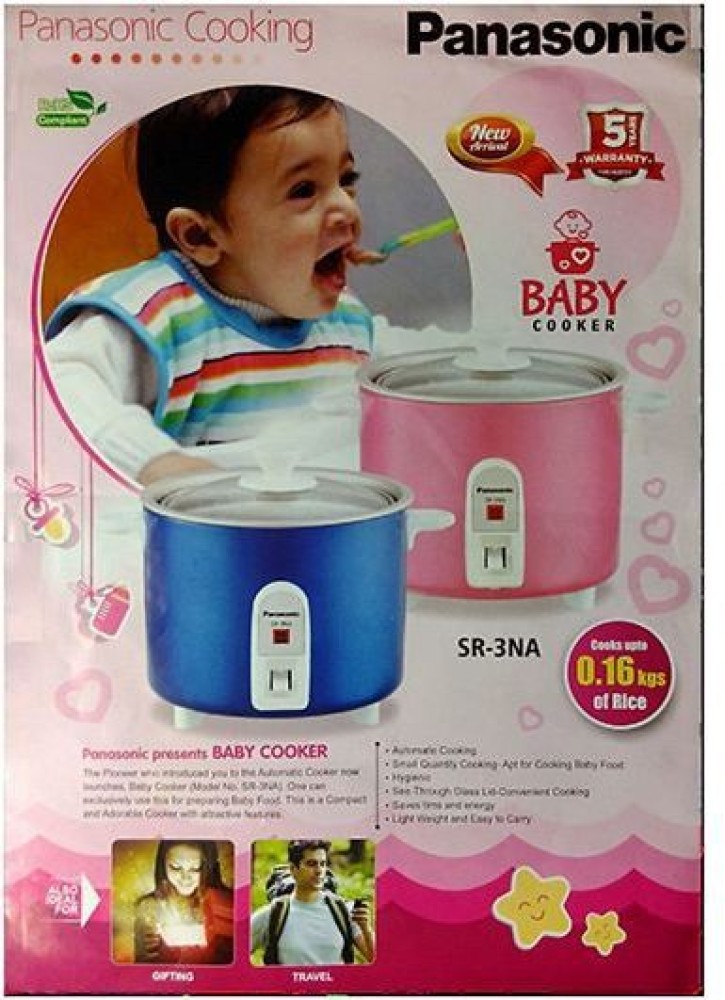 Small size cooker outlet for baby food