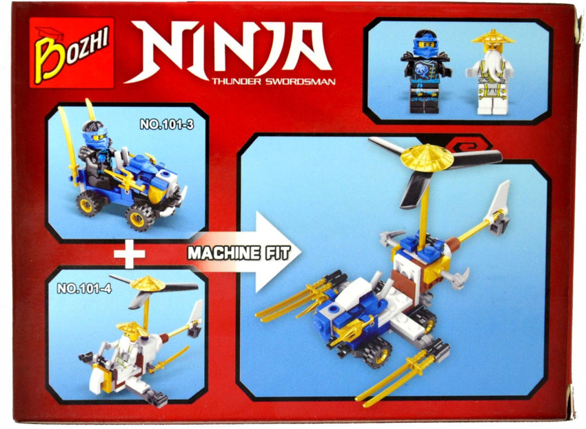 Lego ninjago thunder swordsman top