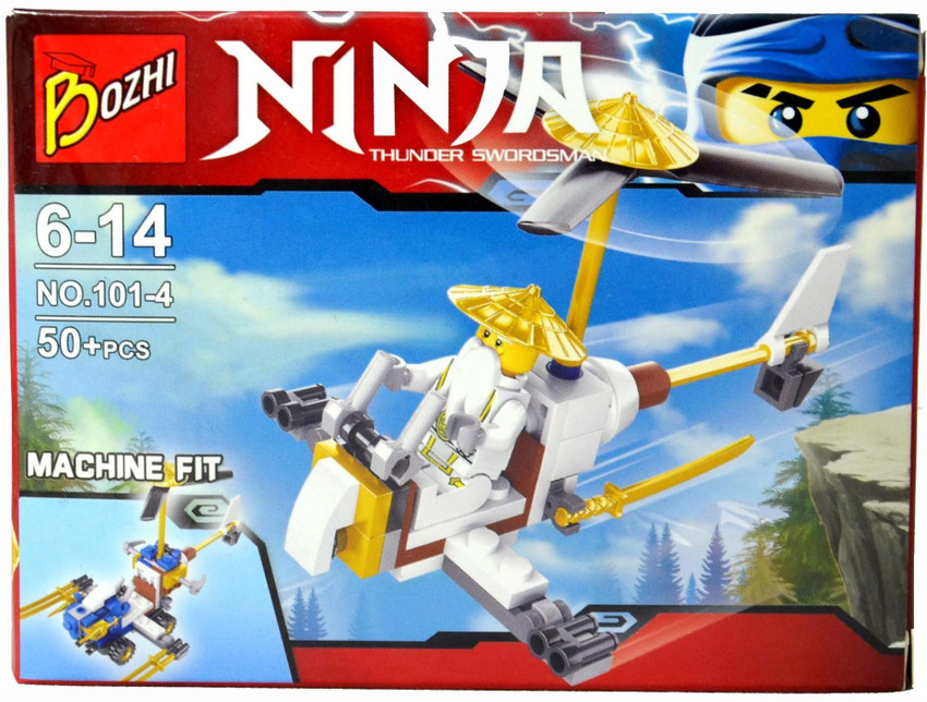Ninja thunder swordsman hot sale lego