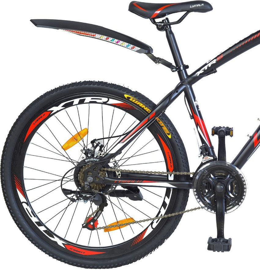 Lumala jaguar cycle clearance