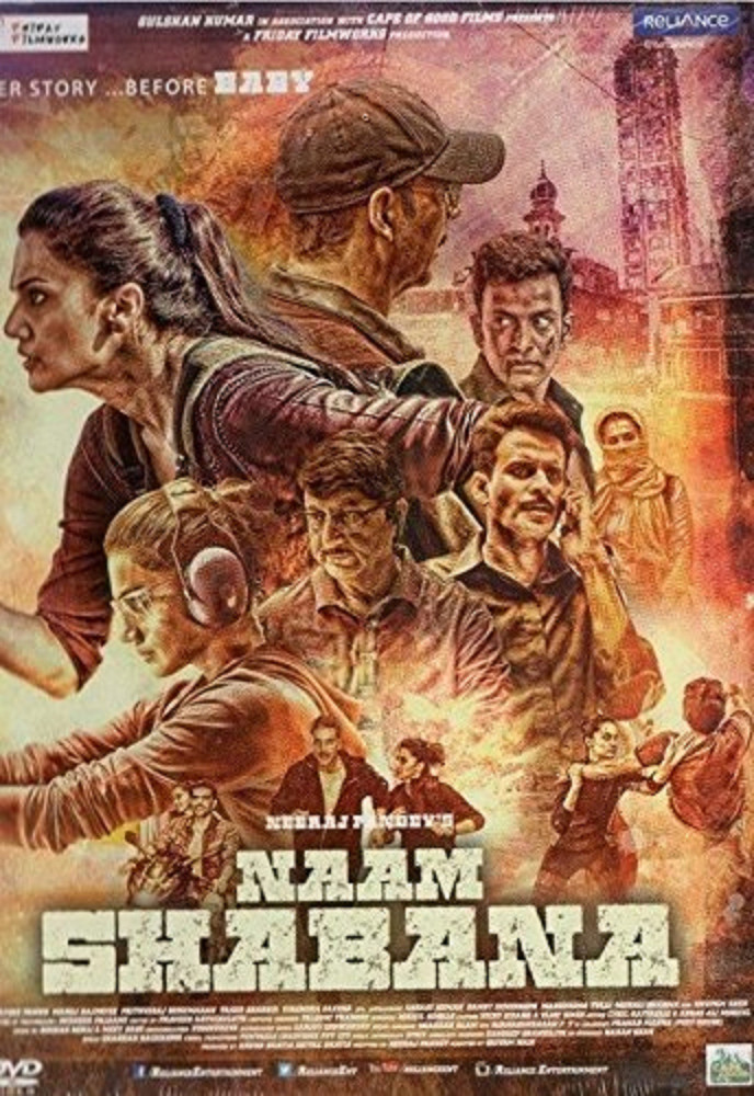 Naam Shabana DVD Price in India Buy Naam Shabana DVD online at