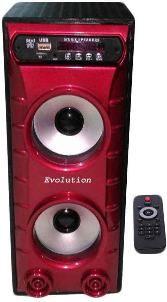 Gemco home theatre sales