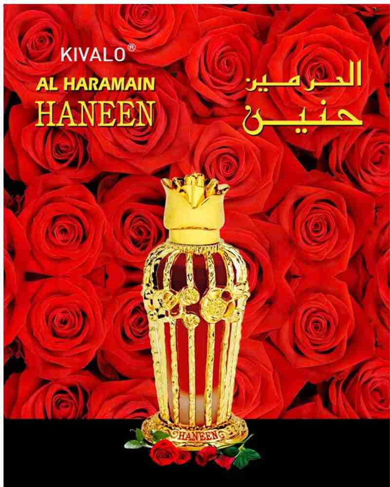 Haneen attar sale