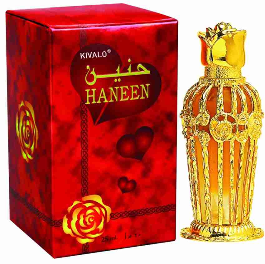 Al shop haneen perfume