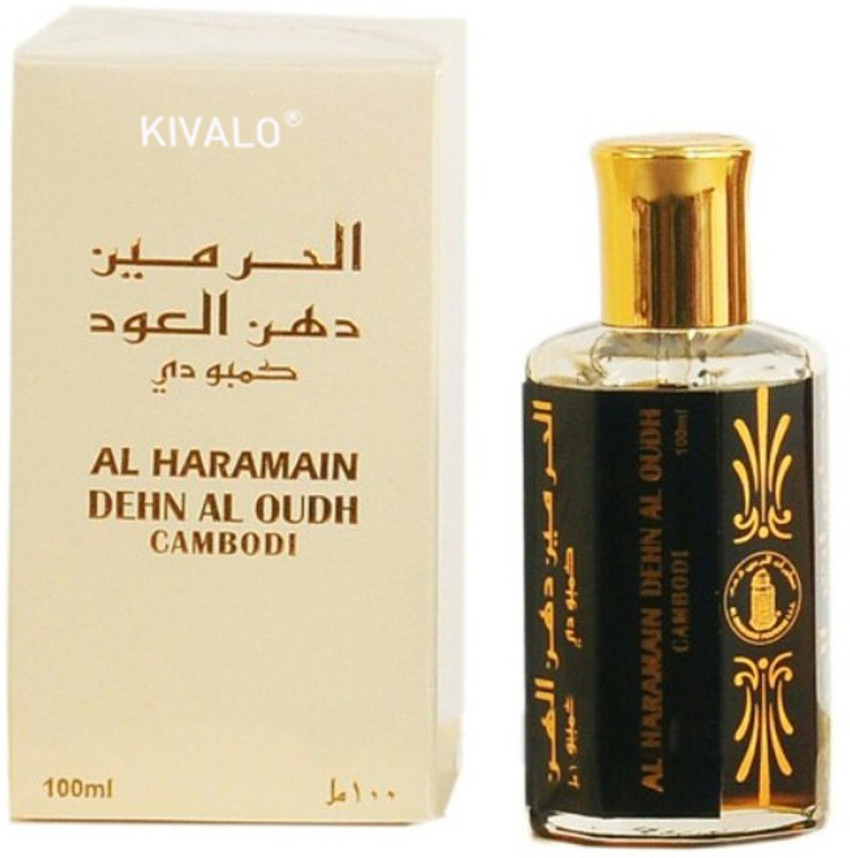 Cambodi oudh store