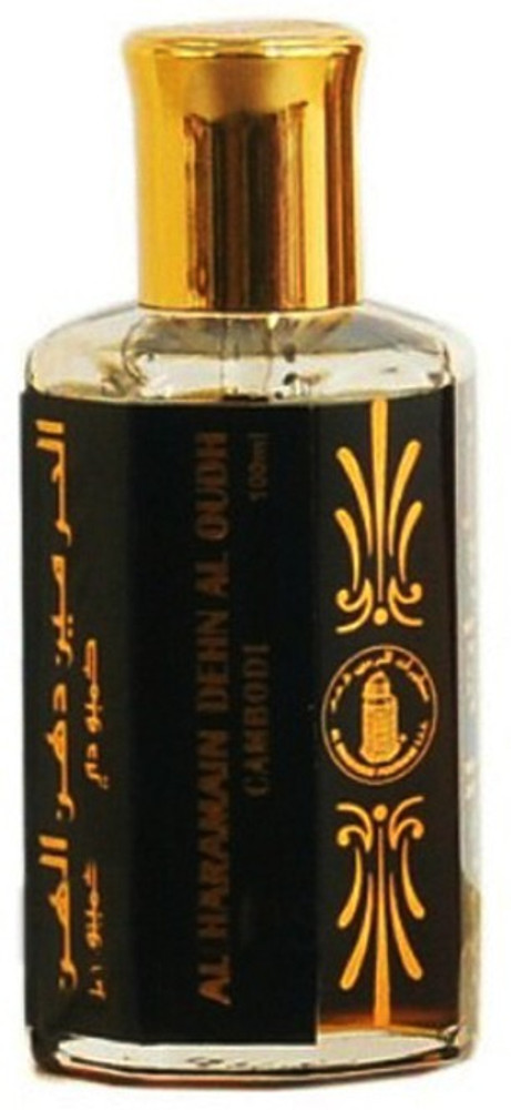 Cambodi oudh 2025