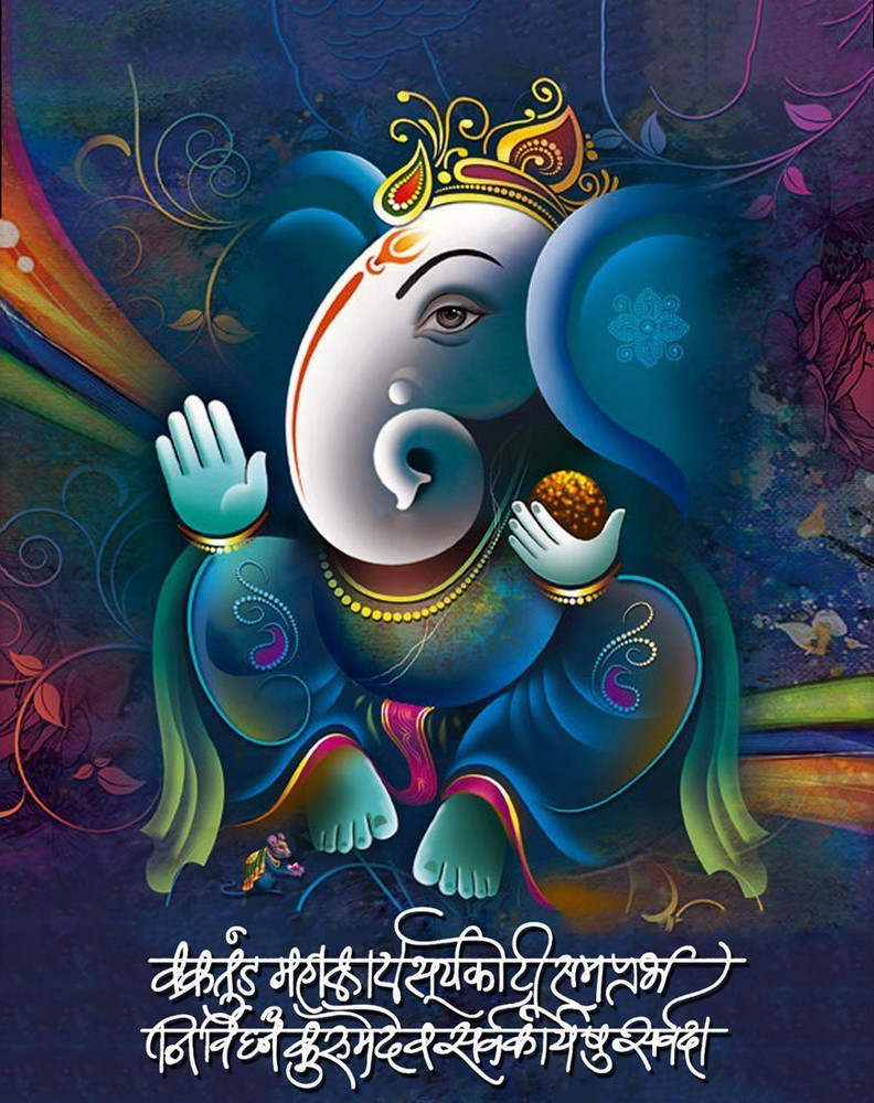 Ganpati Vinayaka - 