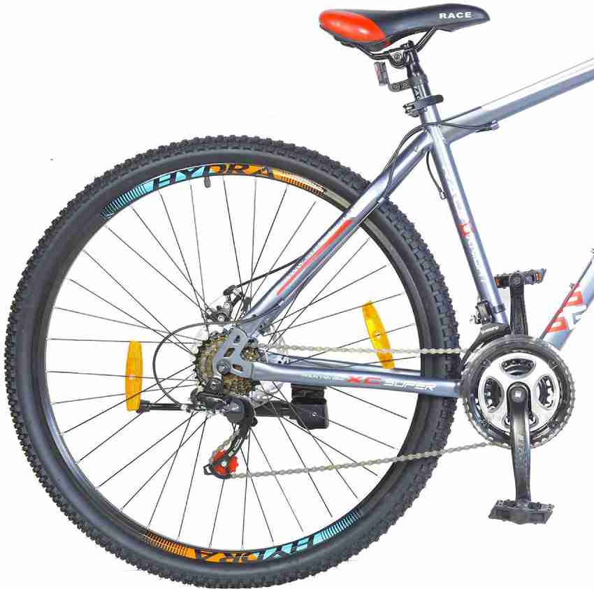 Lumala Knight 27.5inches Dual Disc Brake Bike For Adults Sliver White 27.5 T Mountain Cycle Price in India Buy Lumala Knight 27.5inches Dual Disc Brake Bike For Adults Sliver White 27.5 T Mountain