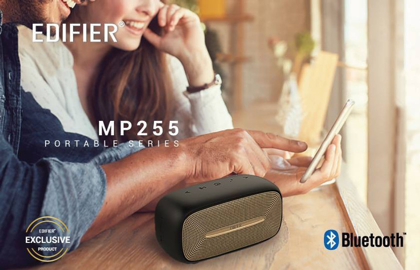 Edifier mp255 top