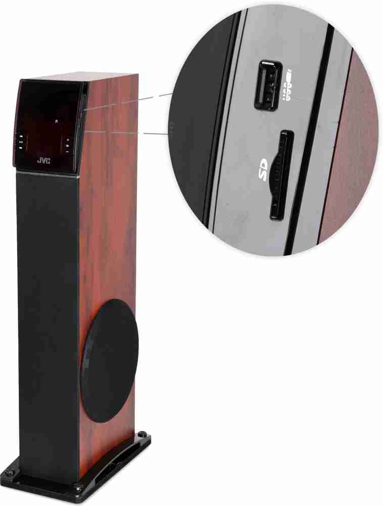 Jvc online dkn 100