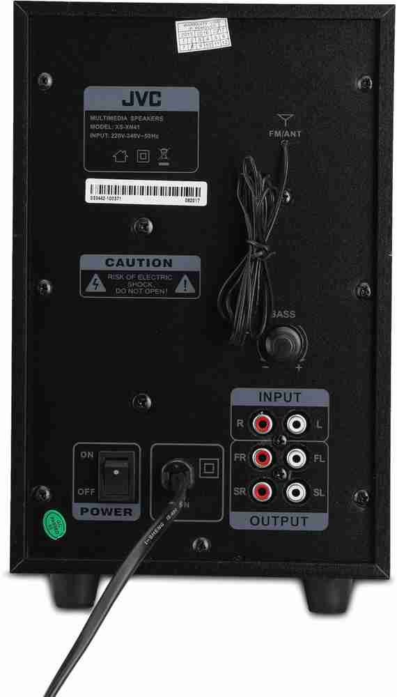 Jvd home shop theatre 4.1 price