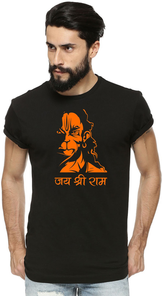 Jai shri ram t shirt flipkart top