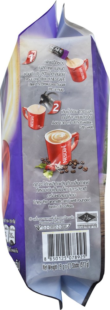 Instant 3-in-1 Coffee Mix (Less Sugar)