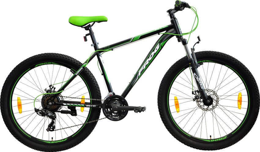Frog mtb hotsell bike