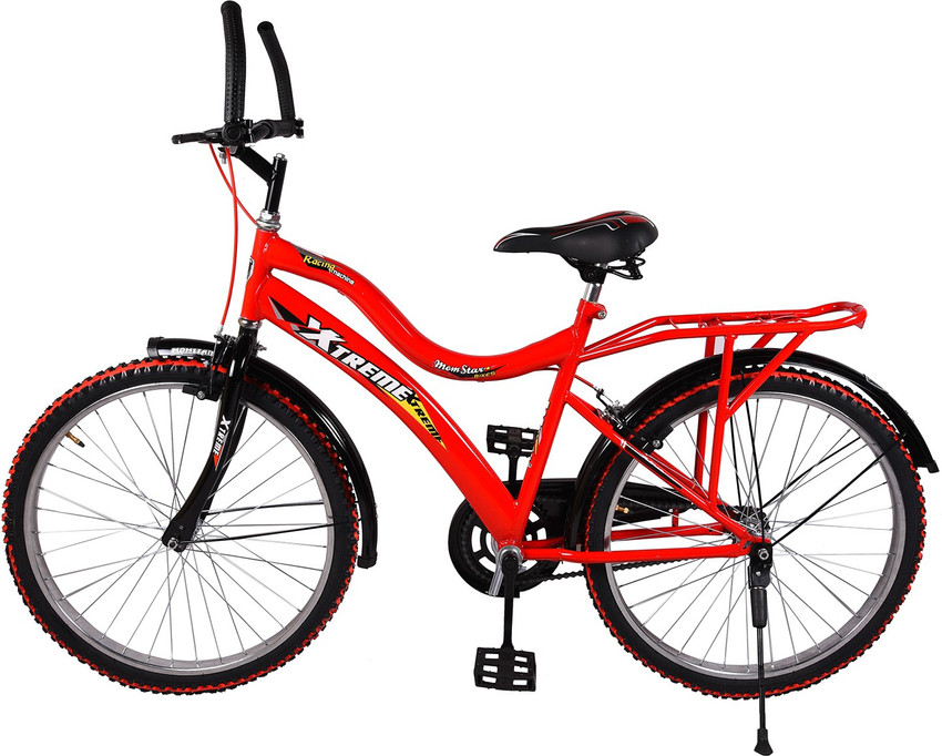 Momstar cycle price deals