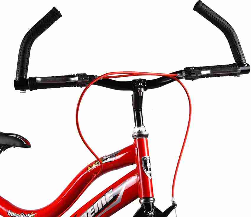 Momstar cycle 24 sale price