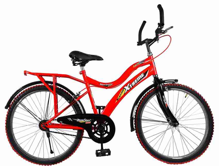Momstar cycle 24 price sale