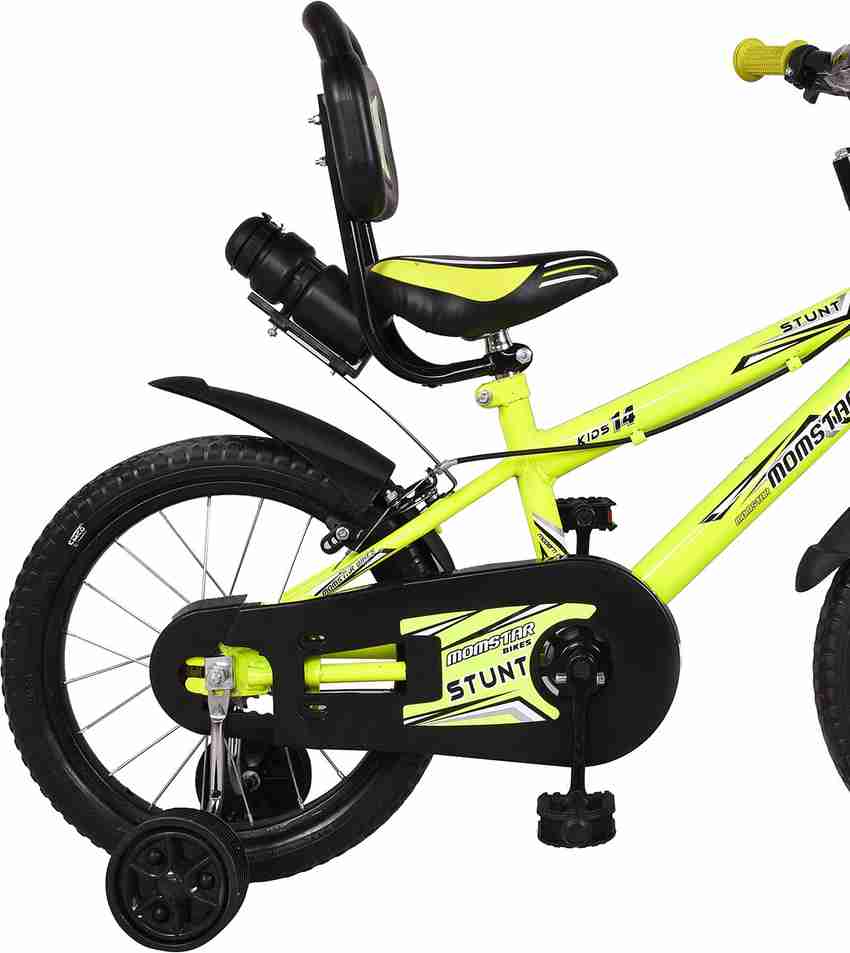 Momstar cycle 20 sales price