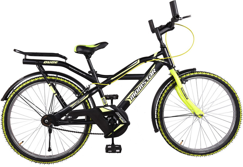Momstar on sale cycle 26