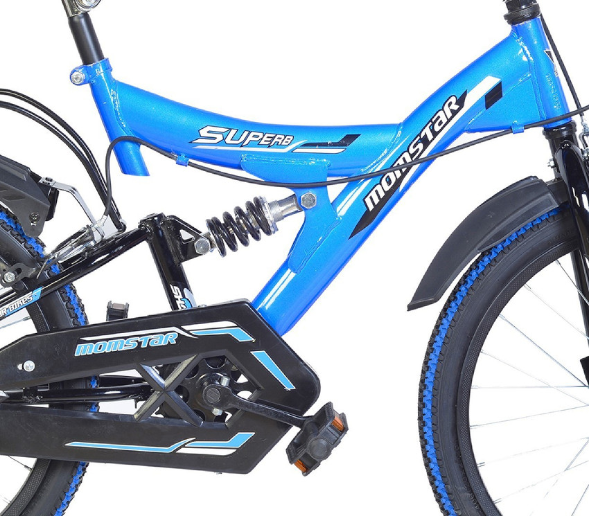 Momstar cycle sales 20 price