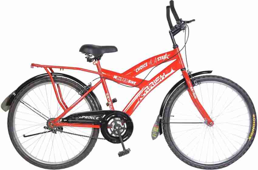 Prince cycle price sales
