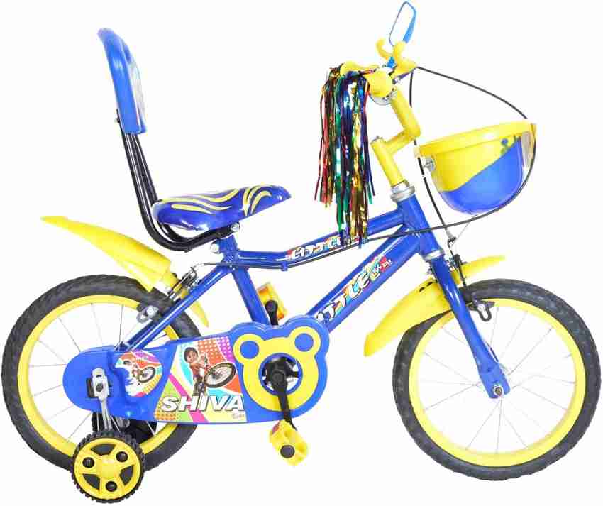 Flipkart shiva sales cycle
