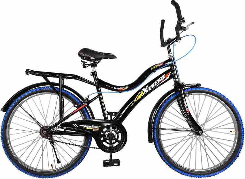Momstar cycle hot sale 26 price