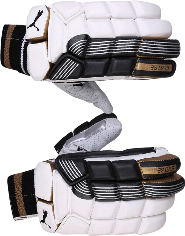 Puma evo se sales batting gloves