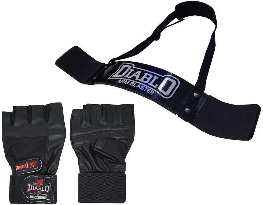 Arm blaster xxl outlet