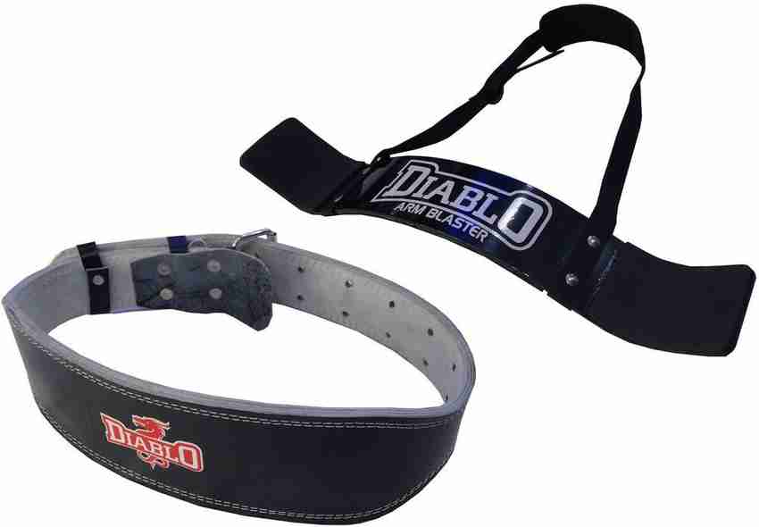 Gym arm belt deals