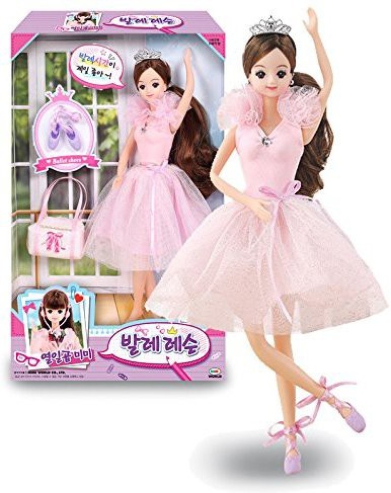 Barbie ballet online set