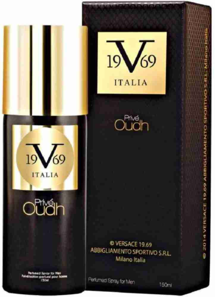 Versace body spray price 2025