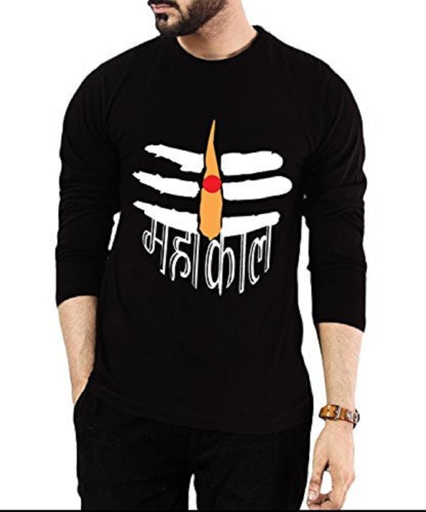 Flipkart mahakal t sales shirt