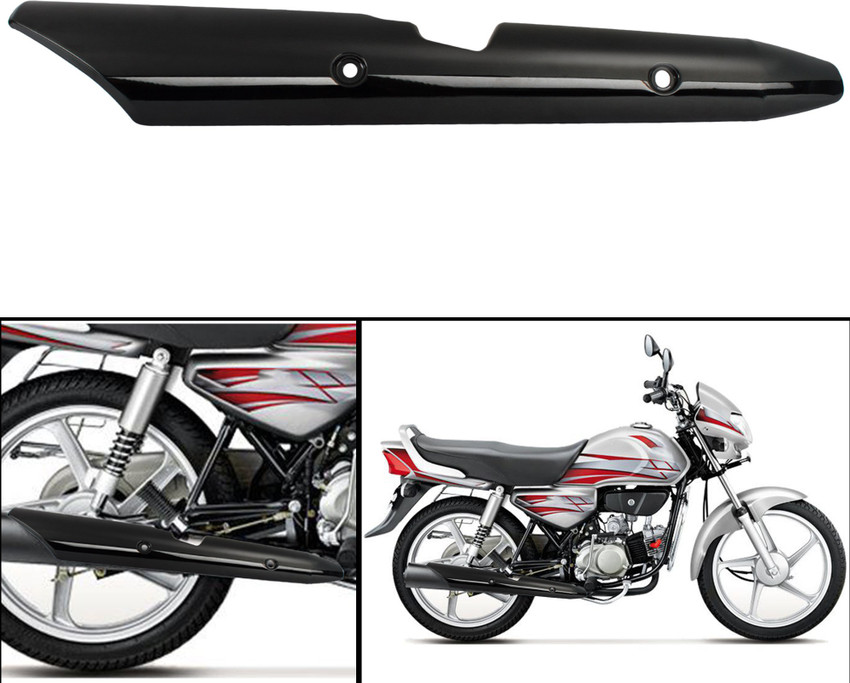 Hf deluxe motor guard price store