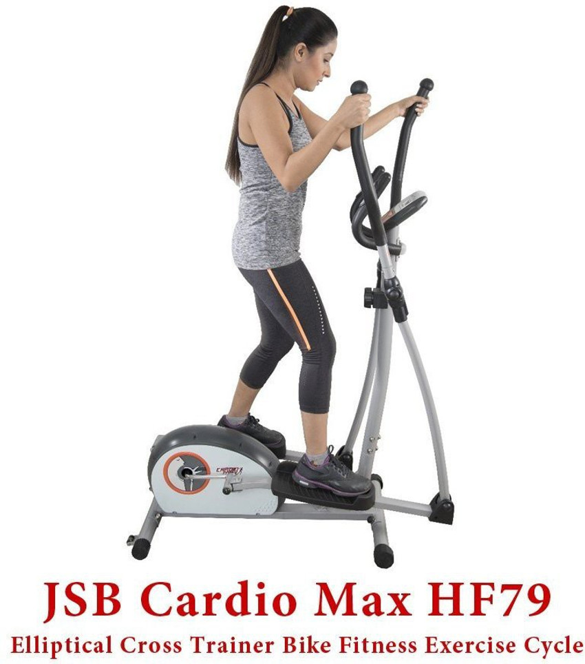 Cardio max jsb hf151 deals