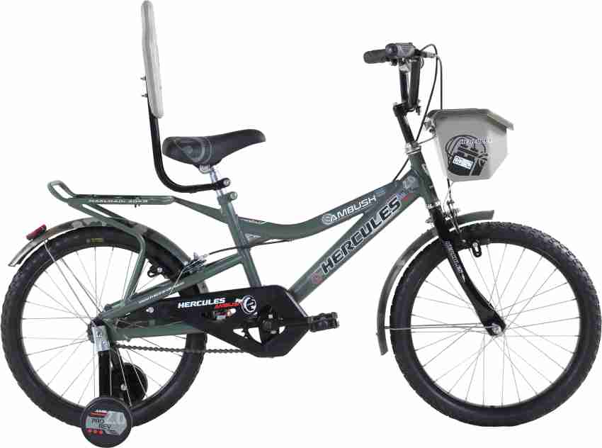 Hercules bicycle outlet 20 inch