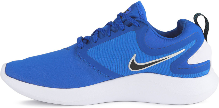 Nike lunarsolo review online