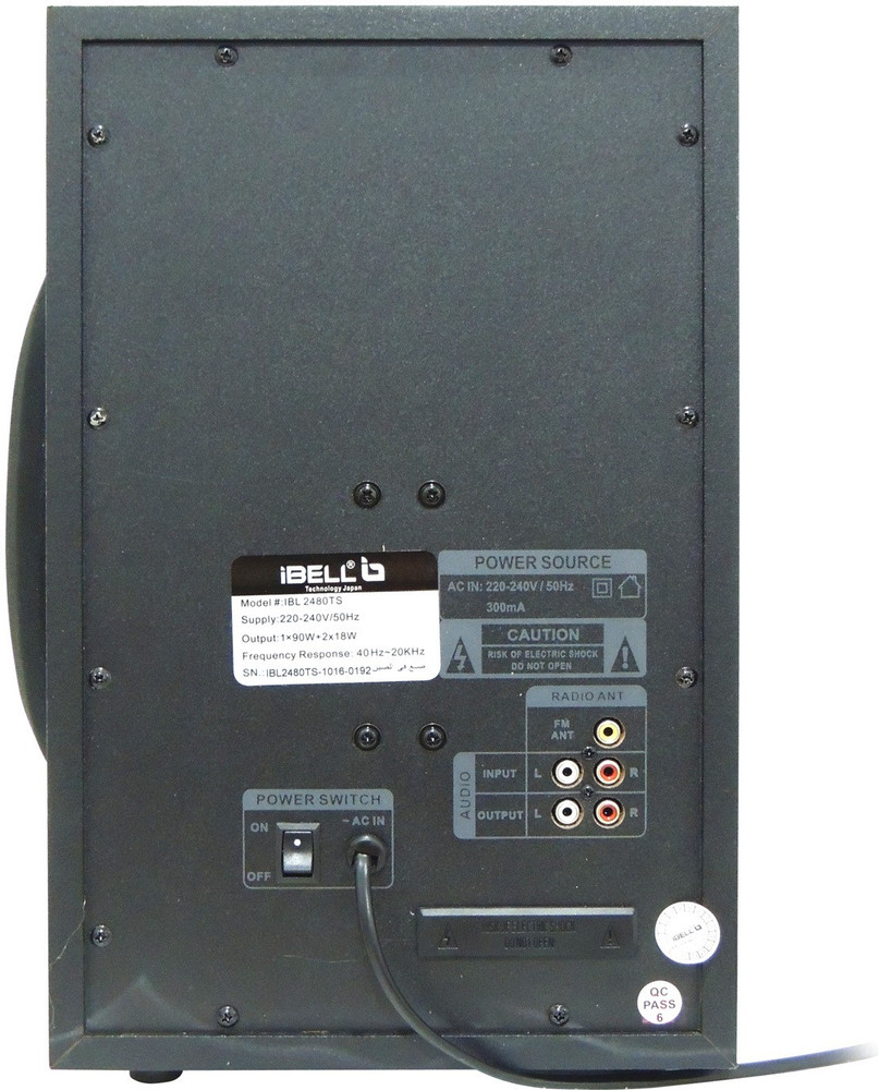 Buy iBELL 2.1 Tower speaker With Bluetooth USB FM SD MMC AUX 150 W