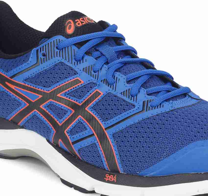 Asics gel store phoenix 8 mens