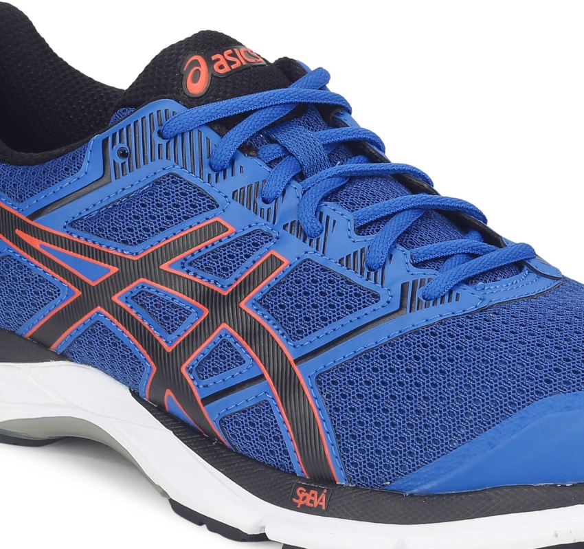 Asics gel deals phoenix 8 mens