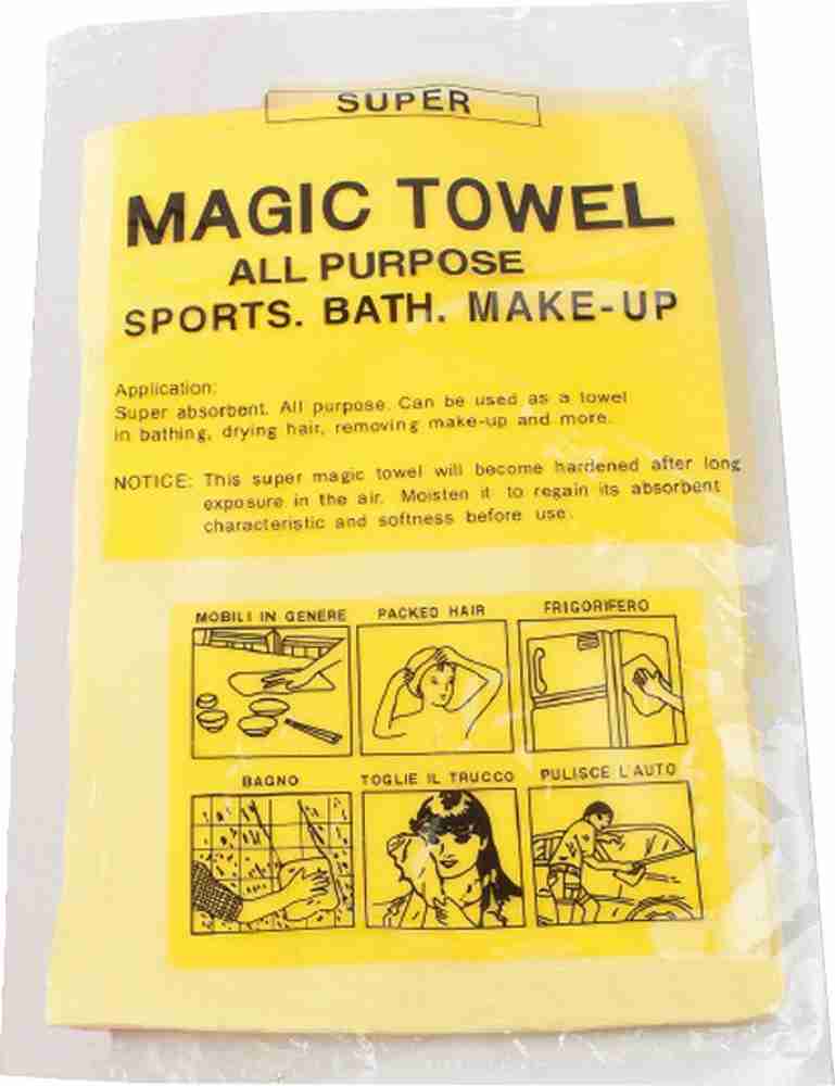 Stylewell Terry Cotton 240 GSM Bath Towel Buy Stylewell Terry Cotton 240 GSM Bath Towel Online at Best Price in India Flipkart