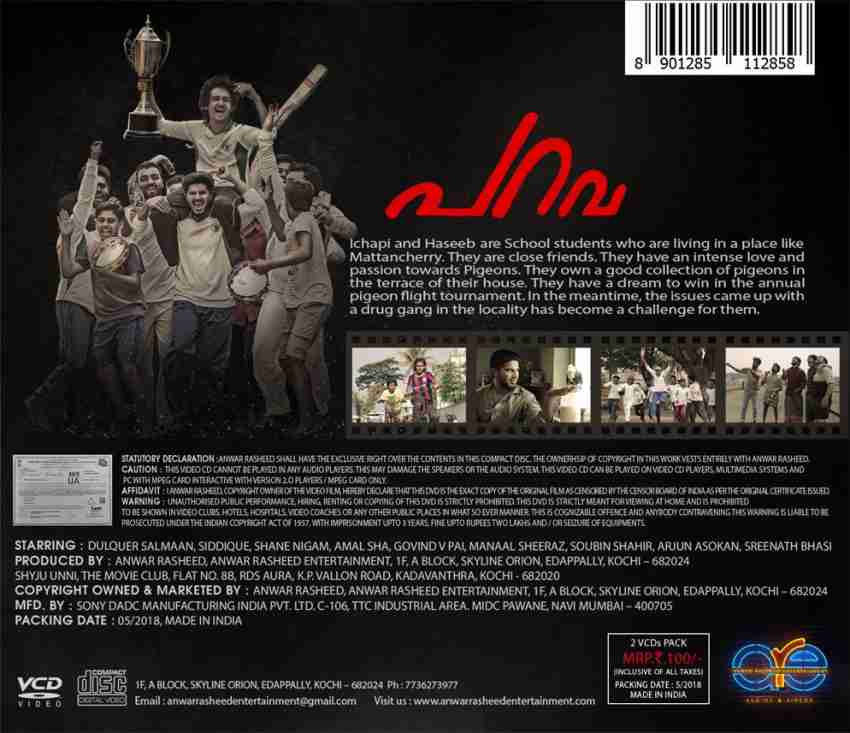 PARAVA Malayalam Movie VCD Price in India Buy PARAVA