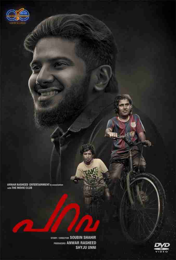 PARAVA Malayalam Movie DVD Price in India Buy PARAVA