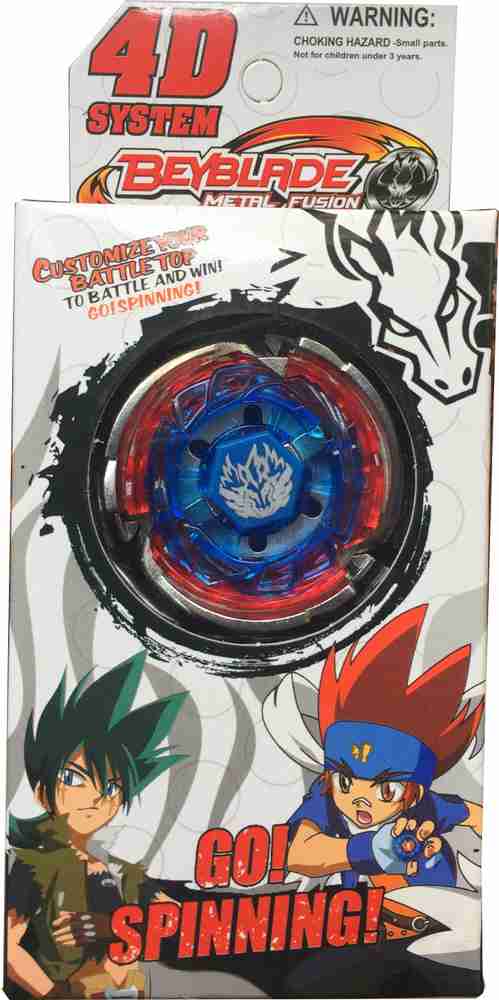 Flipkart beyblade metal masters hot sale