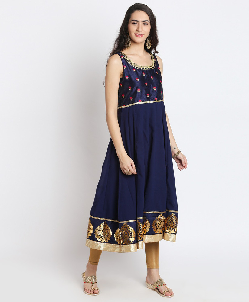 Online fbb kurti shop